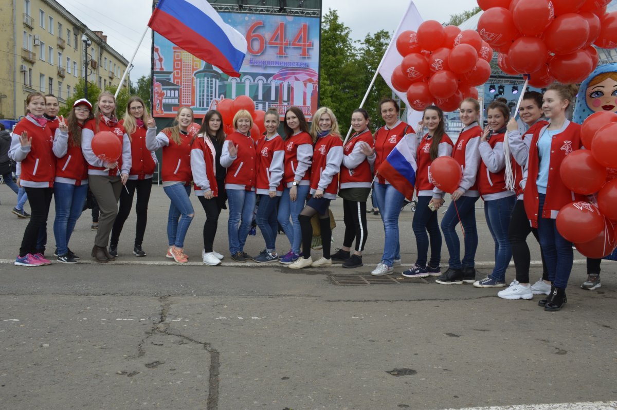 День кировский. День города Киров 2019. Киров день города празднование. День России в Кирове. День Росси день города Киров.