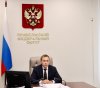 Вопросы развития внешнеторговой деятельности обсудили на окружном заседании Комиссии по улучшению инвестиционного климата фото 1