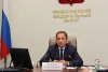 Игорь Комаров провел совещание о подготовке к Единому дню голосования в регионах ПФО фото 1