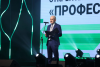 В Нижнем Новгороде открылся финал Чемпионата по профессиональному мастерству «Профессионалы» фото 3