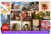 Кировчане в числе финалистов фестиваля уличного искусства «ФормАРТ» фото 1