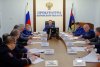ГФИ по Кировской области принял участие в расширенном заседании коллегии прокуратуры фото 2