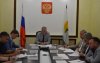 На совещании главного федерального инспектора обсуждены промежуточные итоги реализации капитального ремонта многоквартирных домов фото 1