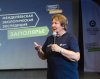 Команда Кировской области приняла участие в юбилейной Менделеевской экологической экспедиции по Заполярью фото 5