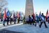 В Пензе торжественно открыли стелу «Город трудовой доблести» фото 1