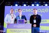 По итогам Всероссийского молодежного форума «iВолга» 3 кировчанина получили грантовые средства на реализацию проекта фото 4