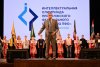 Кировские студенты принимают участие в юбилейном сезоне олимпиады «IQ ПФО» фото 4