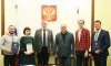 Главный федеральный инспектор по Кировской области вручил благодарственные письма Президента Российской Федерации фото 2
