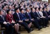 Форум ректоров вузов России и Китая фото 4