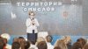 Министр Вероника Скворцова встретилась с представителями волонтерских движений студентов медицинских вузов фото 2