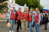 Всероссийский день бега «Кросс нации-2017» фото 3