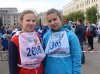 Всероссийский день бега «Кросс нации-2017» фото 4