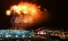 Церемония закрытия ВФМС 2017 фото 1