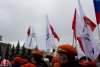 День народного единства фото 1