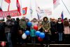 День народного единства фото 5