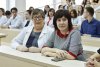 XIX Всероссийская научная конференция студентов и молодых ученых фото 1