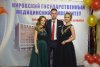 26 выпуск врачей и 5 выпуск стоматологов! фото 2