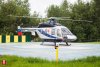 Волонтеры-медики Кировского ГМУ побывали на открытии новой вертолетной площадки санавиации города Кирова фото 5
