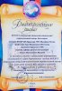 Счастье материнства фото 5