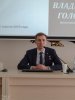 Встреча с Героем России фото 2