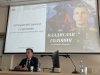 Встреча с Героем России фото 1