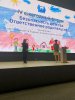 IV Международный форум «Безопасность детства. Ответственное родительство» фото 4