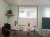 История и инновации: итоги научно‑практической конференции фото 1