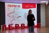 «Мастерская наставника»: итоги регионального слёта «Движения Первых» фото 2