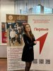 Студентка Кировского ГМУ успешно выступила на конкурсе «Первый студенческий» фото 1
