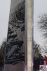 В ПФО открылась первая 26-метровая стела «Самара - город трудовой доблести» фото 2