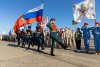В Оренбурге состоялось торжественное открытие IX окружного финала «Зарницы Поволжья» фото 5