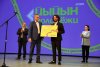 «Йыйын молодежи-2022» в Уфе объединил молодежь из всех регионов Приволжского федерального округа фото 1
