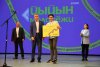 «Йыйын молодежи-2022» в Уфе объединил молодежь из всех регионов Приволжского федерального округа фото 2