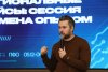 Игорь Комаров: ЦУРы стали неотъемлемыми элементами в госуправлении фото 1