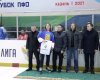 В Казани завершился Кубок Приволжского федерального округа среди любительских студенческих хоккейных команд фото 2
